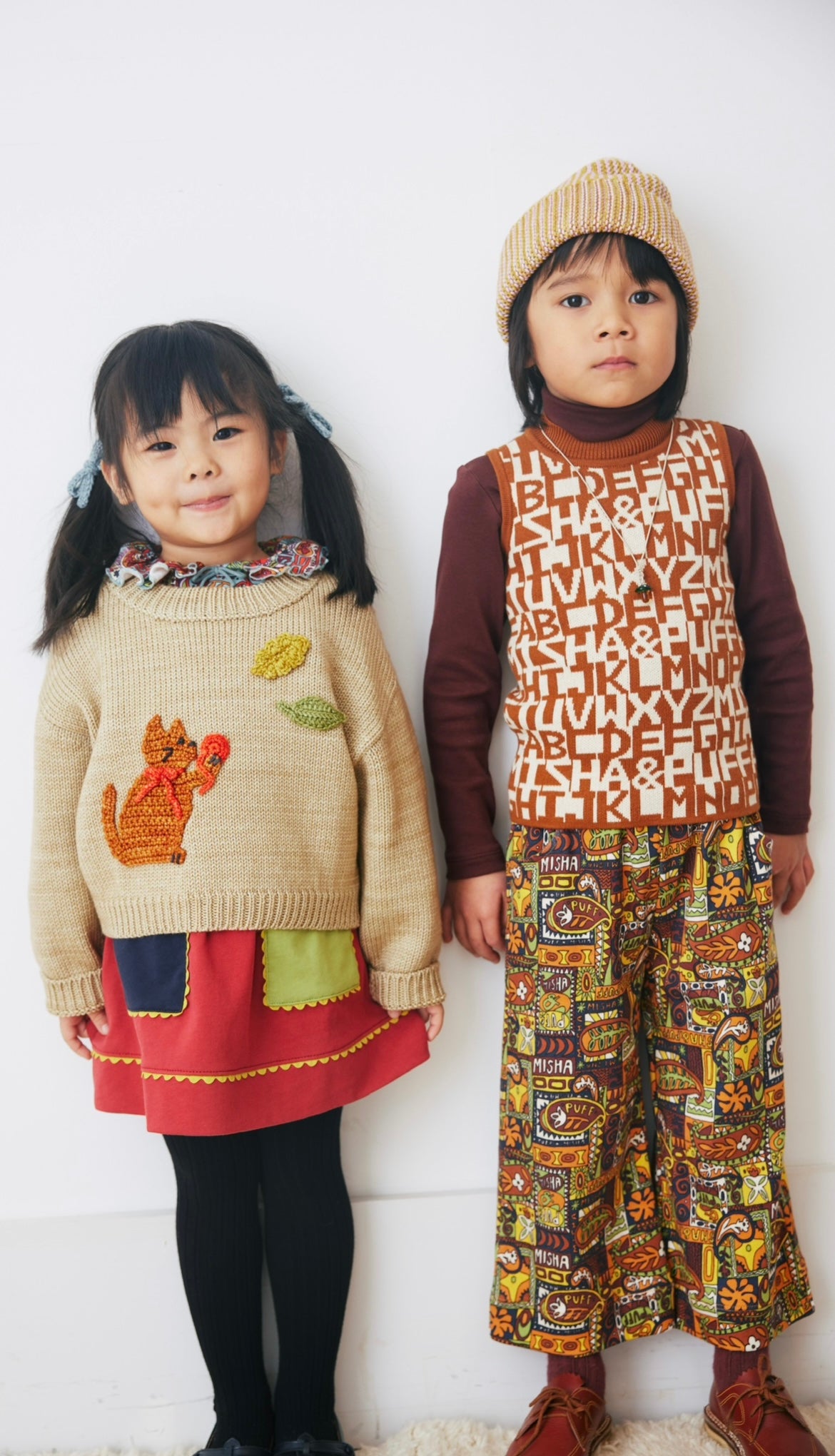 +Misha&Puff+ Mock Neck Shell - Acorn Alphabet